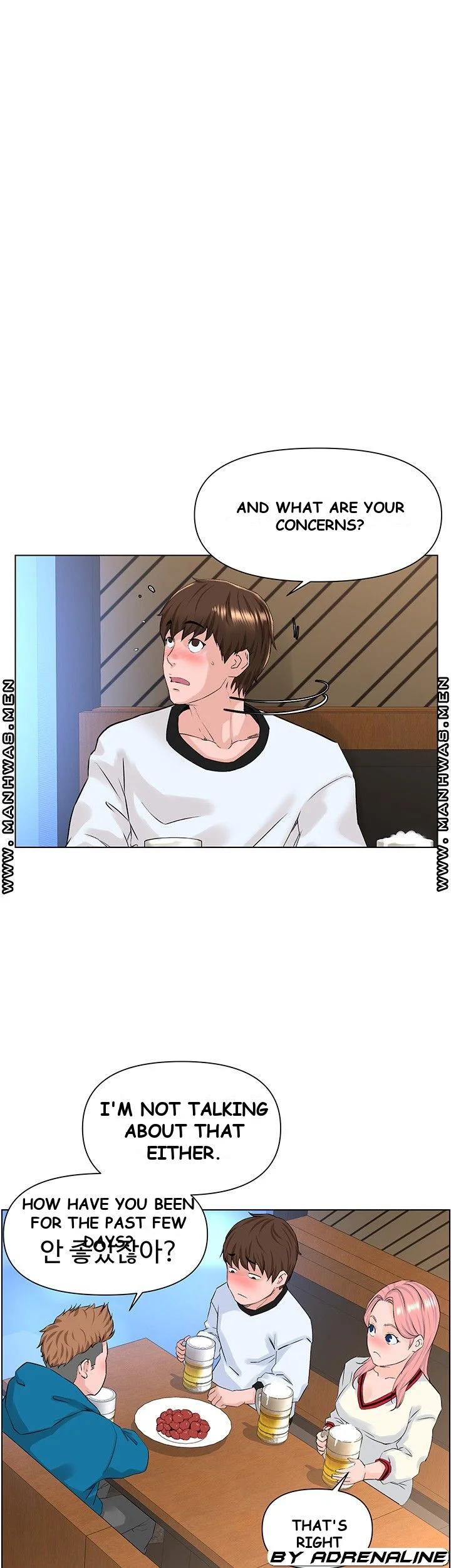 The Neighborhood Celebrity Chapter 9 - Page 6