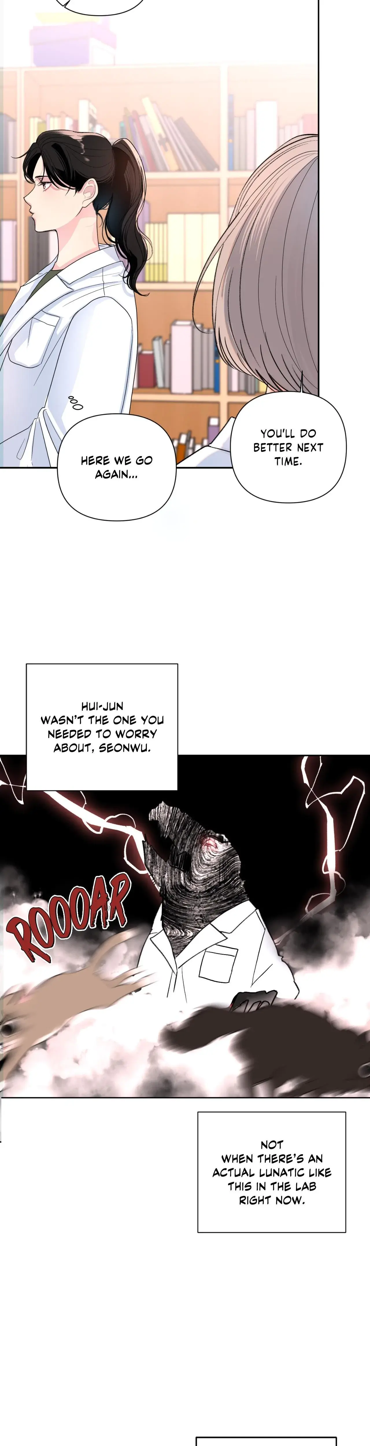 The Nerd Formula Chapter 30 - Page 17