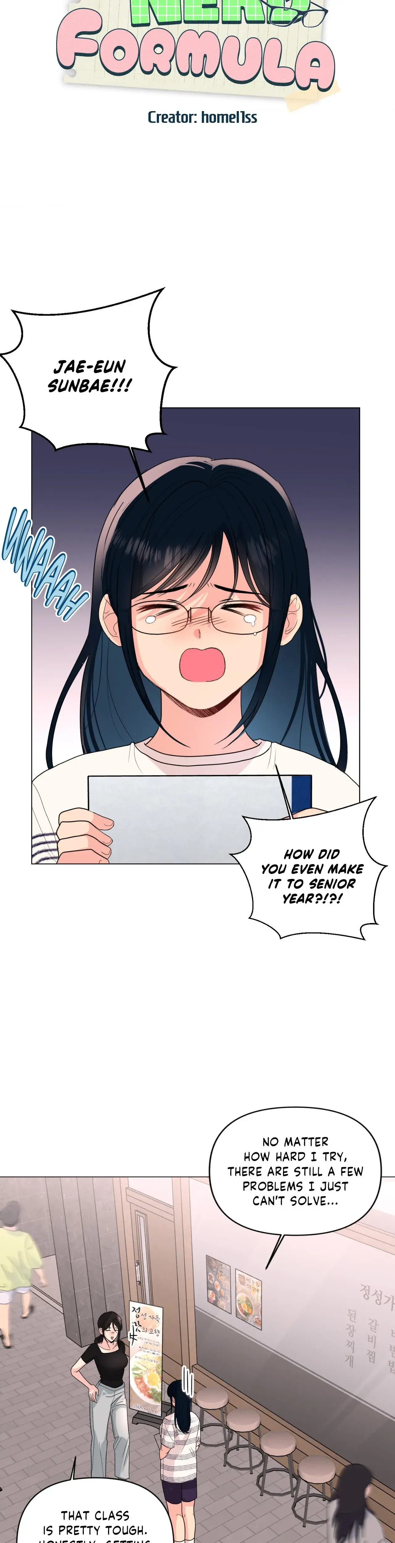 The Nerd Formula Chapter 36 - Page 14