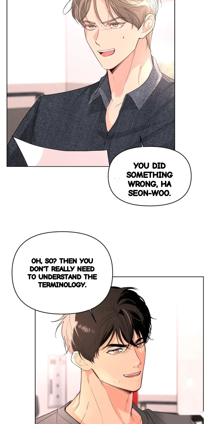 The Nerd Formula Chapter 41 - Page 18