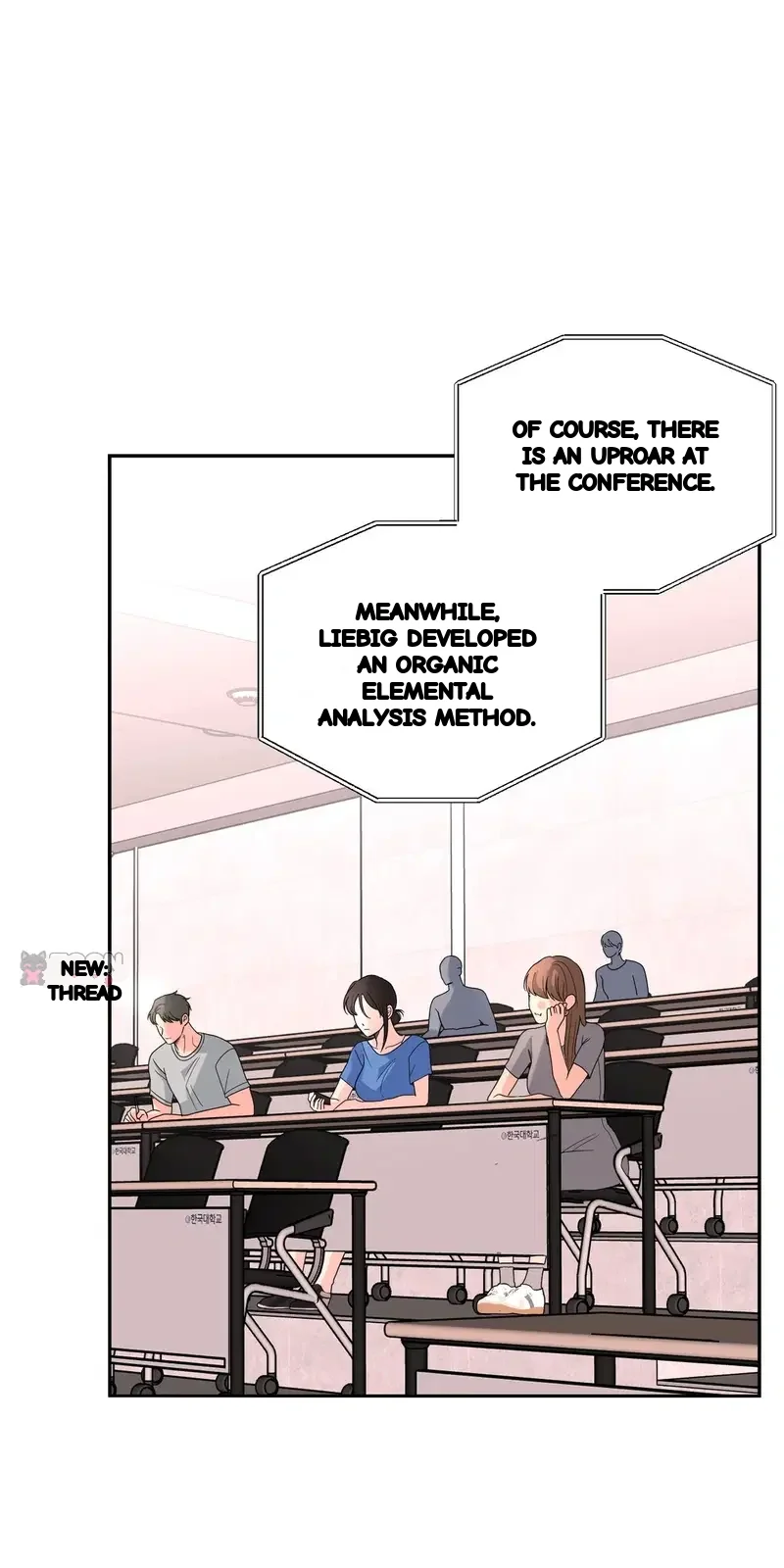 The Nerd Formula Chapter 41 - Page 3