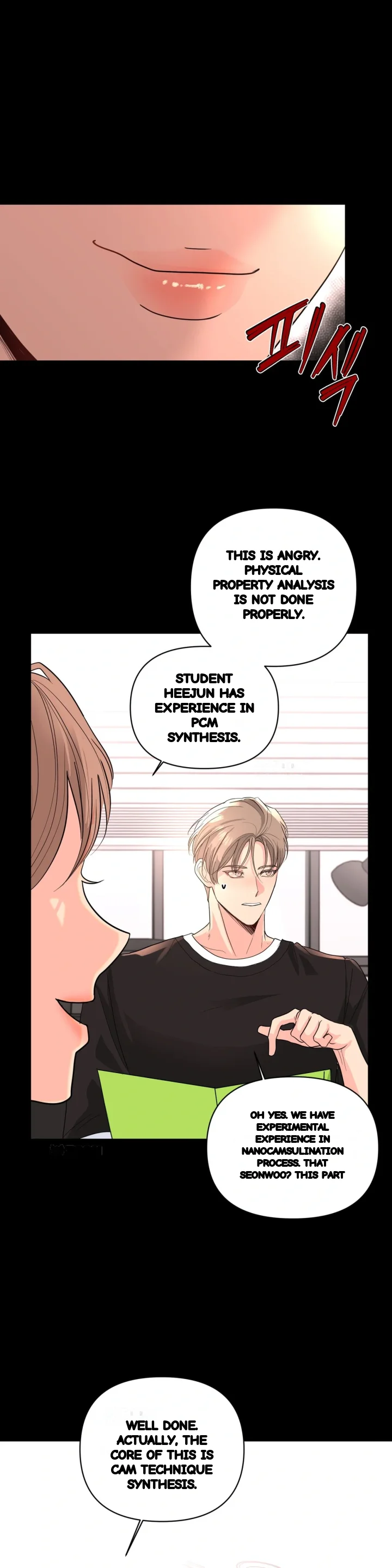 The Nerd Formula Chapter 41 - Page 40