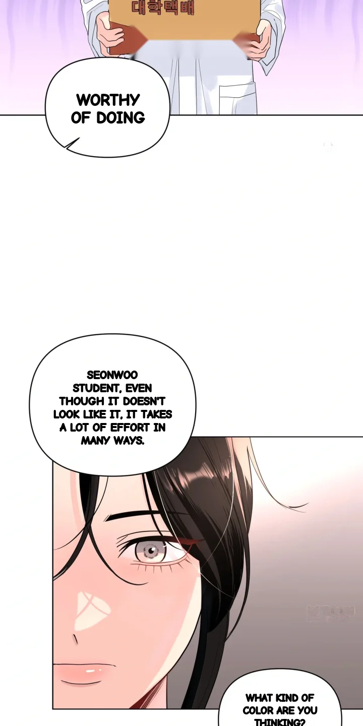 The Nerd Formula Chapter 42 - Page 16