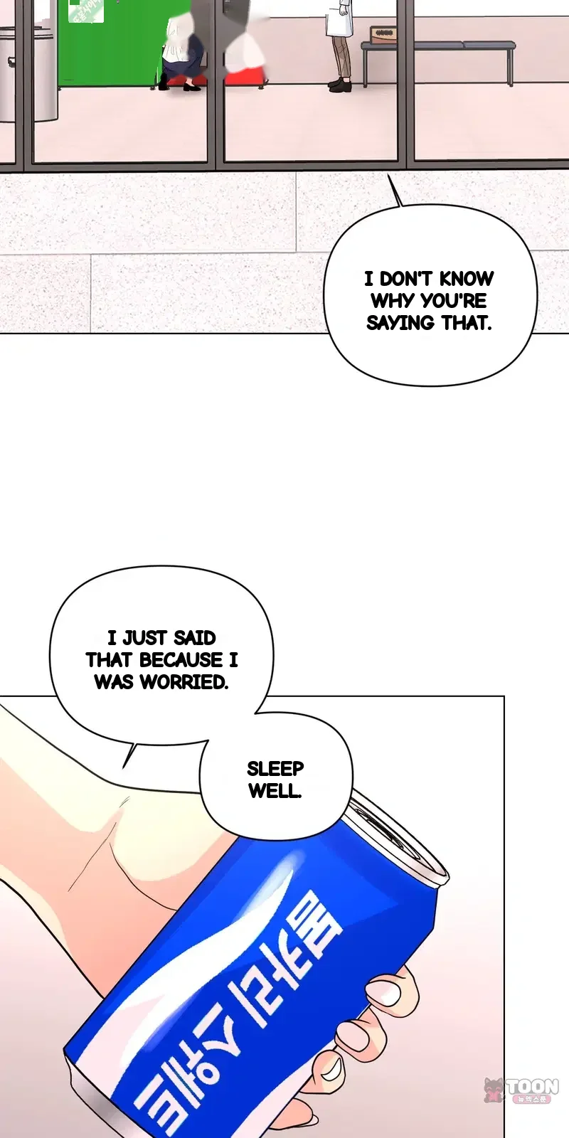 The Nerd Formula Chapter 42 - Page 25