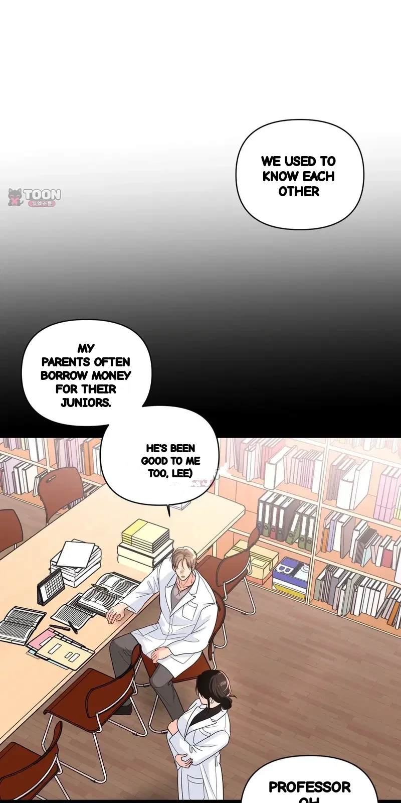 The Nerd Formula Chapter 42 - Page 42