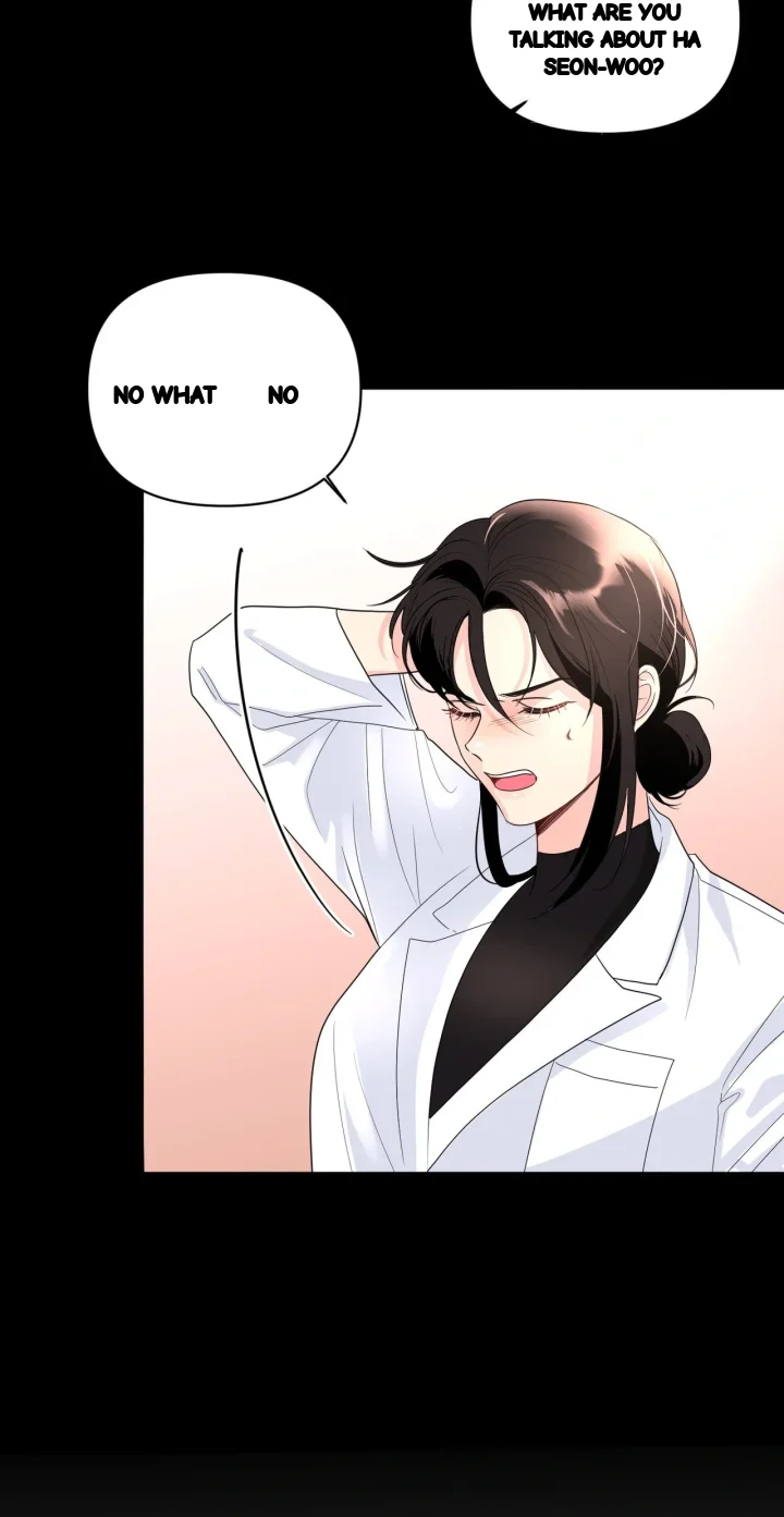 The Nerd Formula Chapter 42 - Page 43