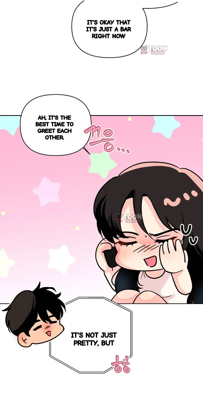 The Nerd Formula Chapter 43 - Page 34