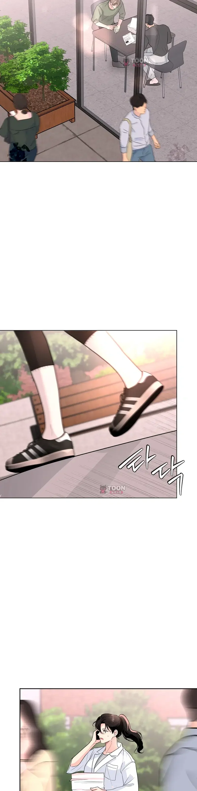 The Nerd Formula Chapter 43 - Page 4