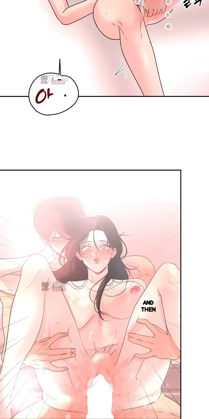 The Nerd Formula Chapter 44 - Page 27