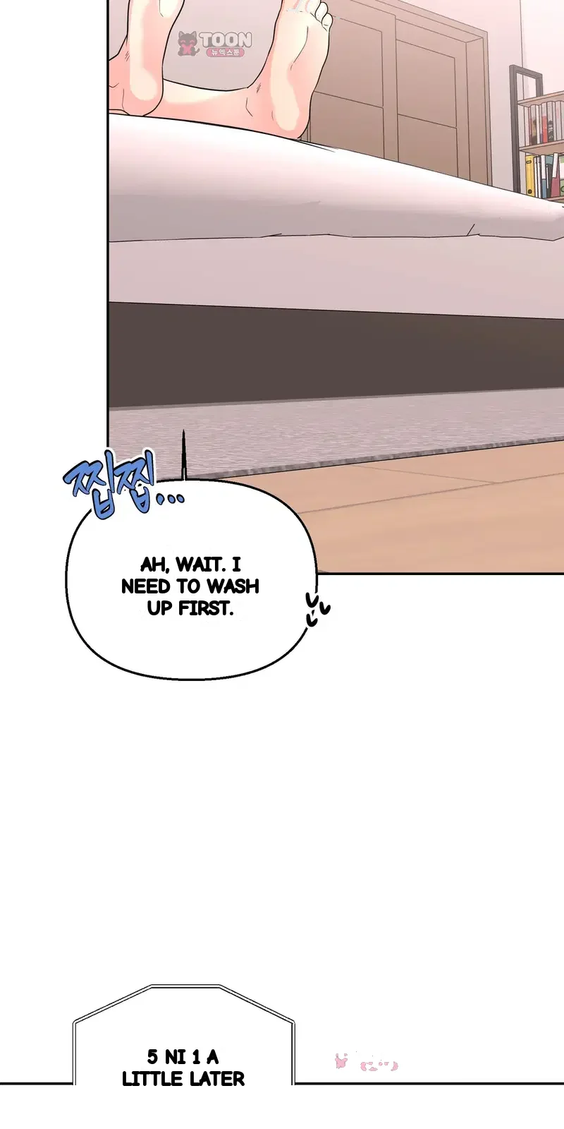 The Nerd Formula Chapter 44 - Page 41