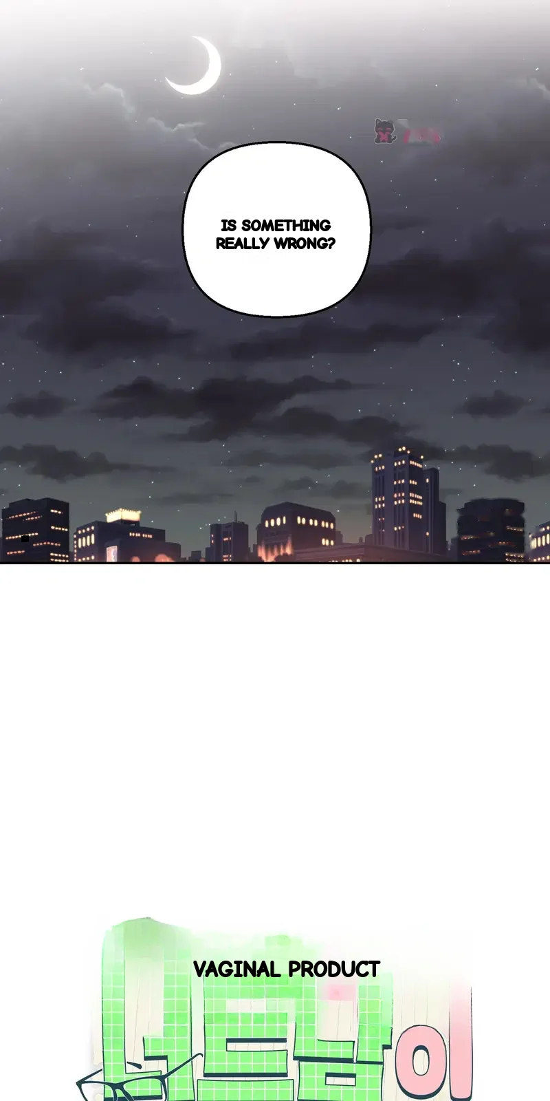 The Nerd Formula Chapter 44 - Page 44