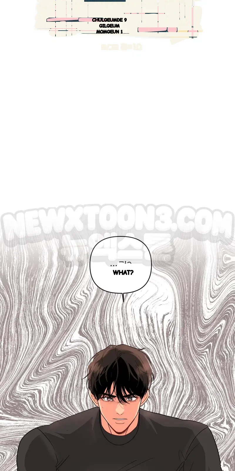 The Nerd Formula Chapter 44 - Page 45