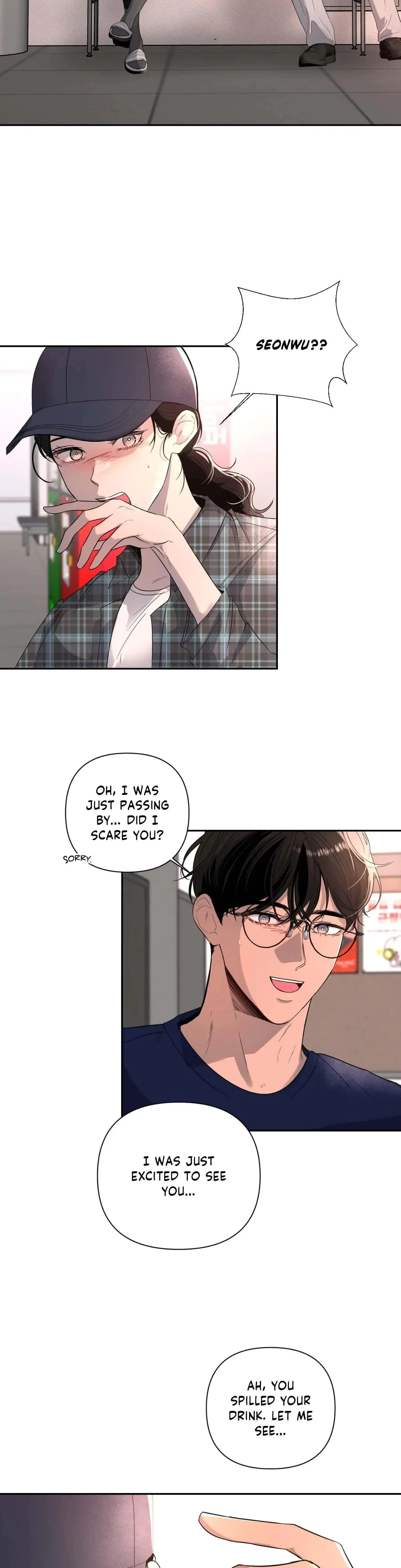 The Nerd Formula Chapter 9 - Page 17