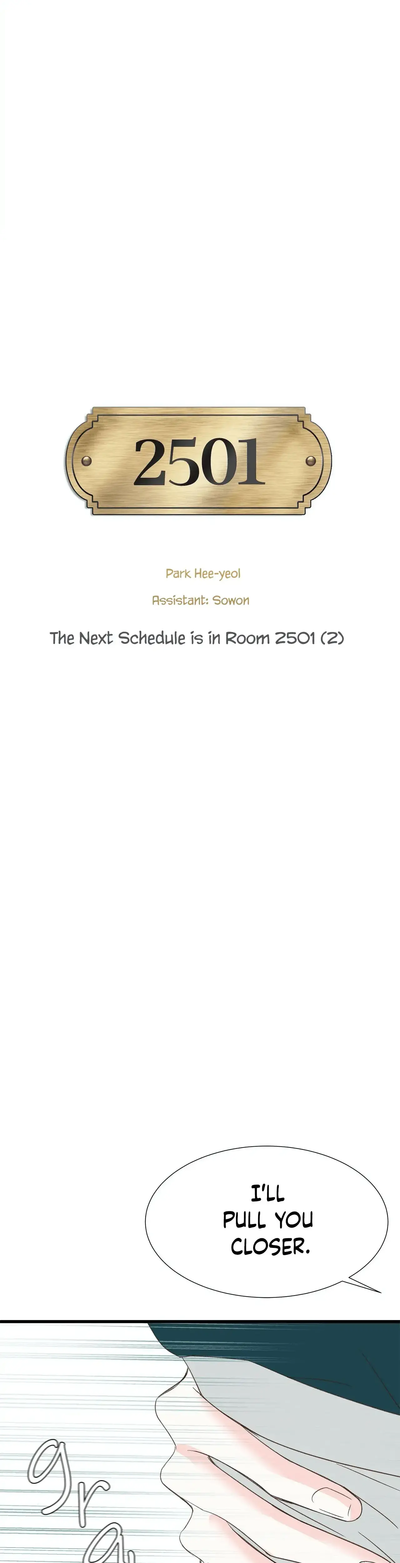 The Next Schedule Is In Room 2501 Chapter 2 - Page 2
