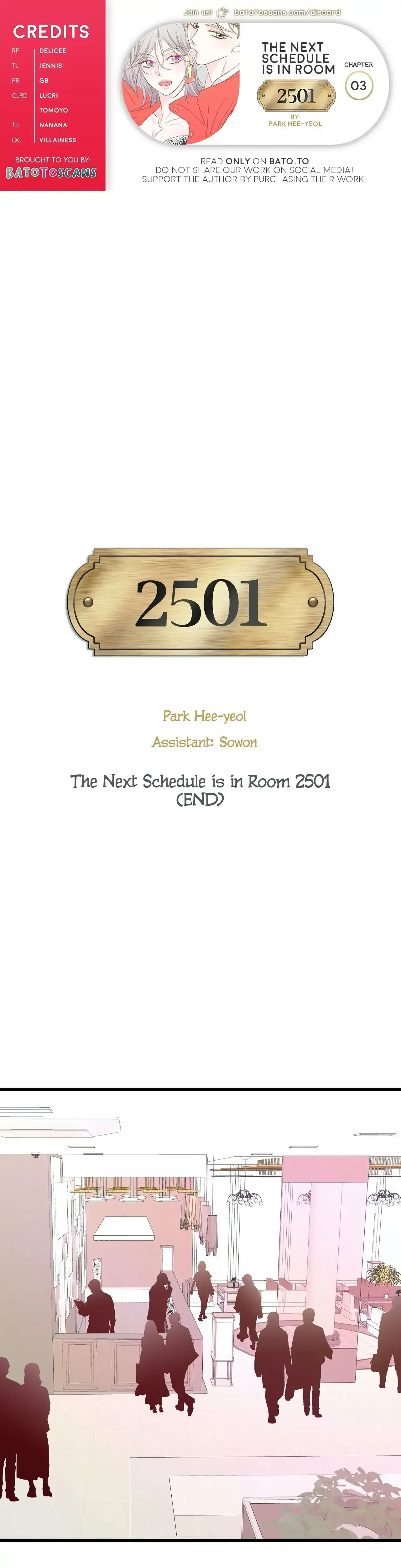 The Next Schedule Is In Room 2501 Chapter 3 - Page 1