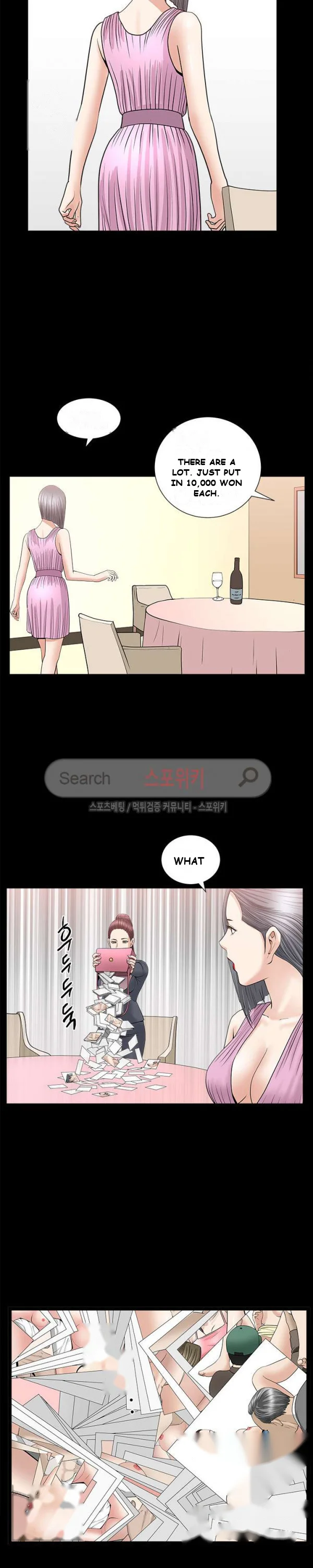The Nice Woman Chapter 15 - Page 11