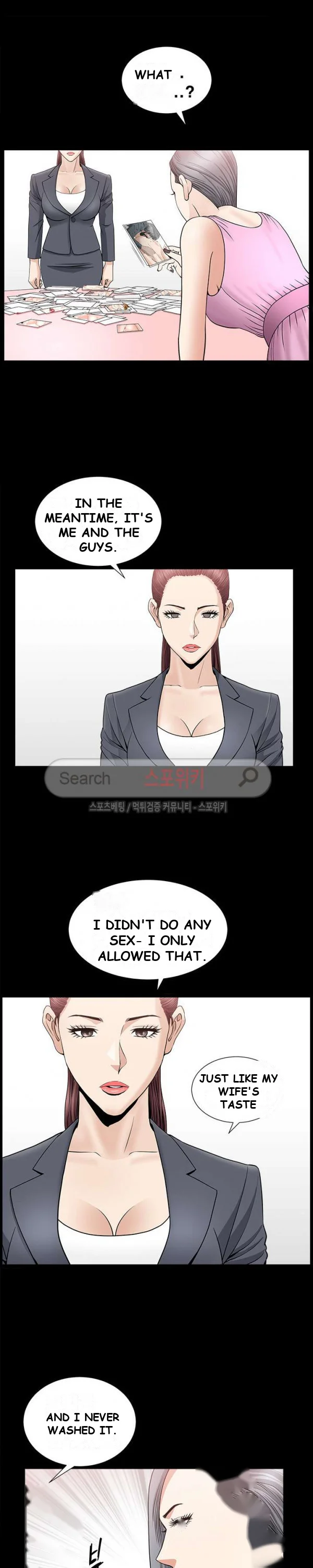 The Nice Woman Chapter 15 - Page 12