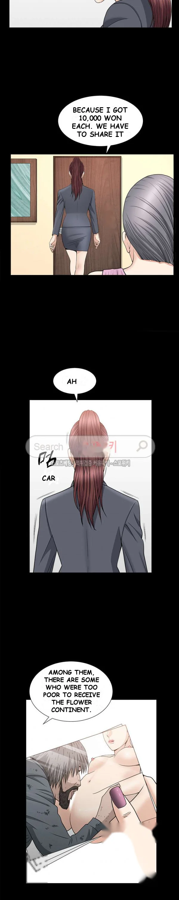 The Nice Woman Chapter 15 - Page 14