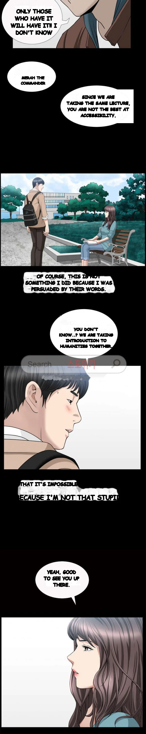 The Nice Woman Chapter 16 - Page 10