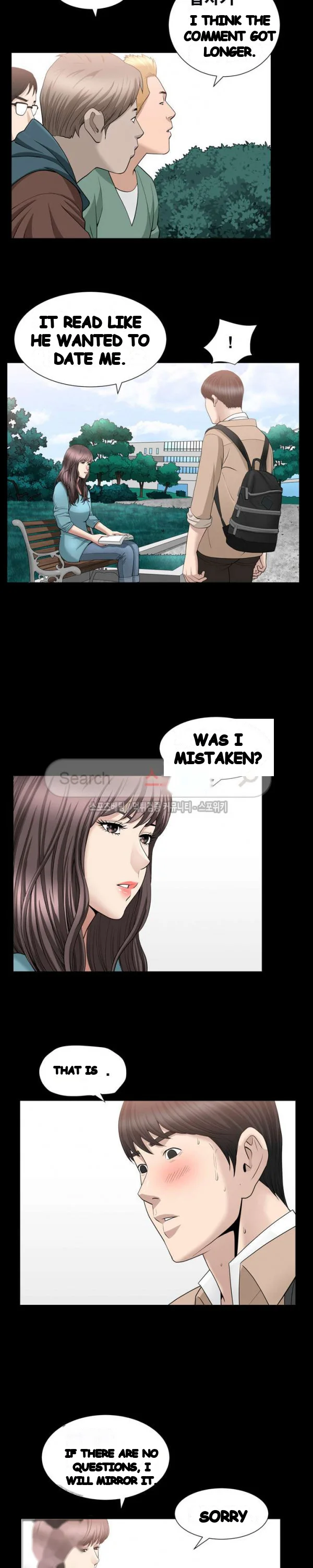 The Nice Woman Chapter 16 - Page 14