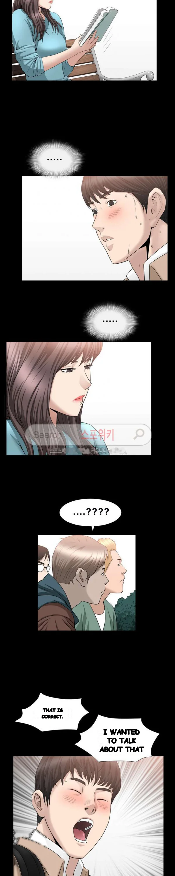The Nice Woman Chapter 16 - Page 15