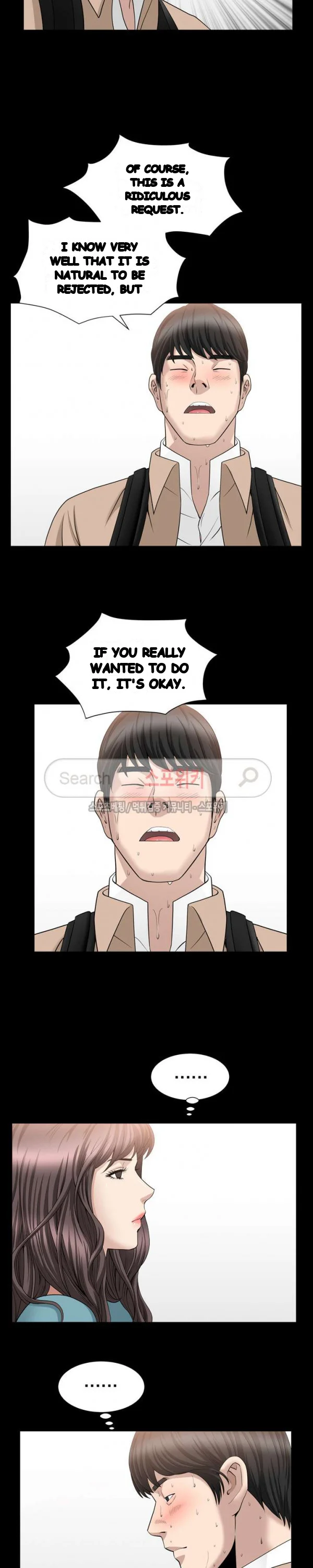 The Nice Woman Chapter 16 - Page 16
