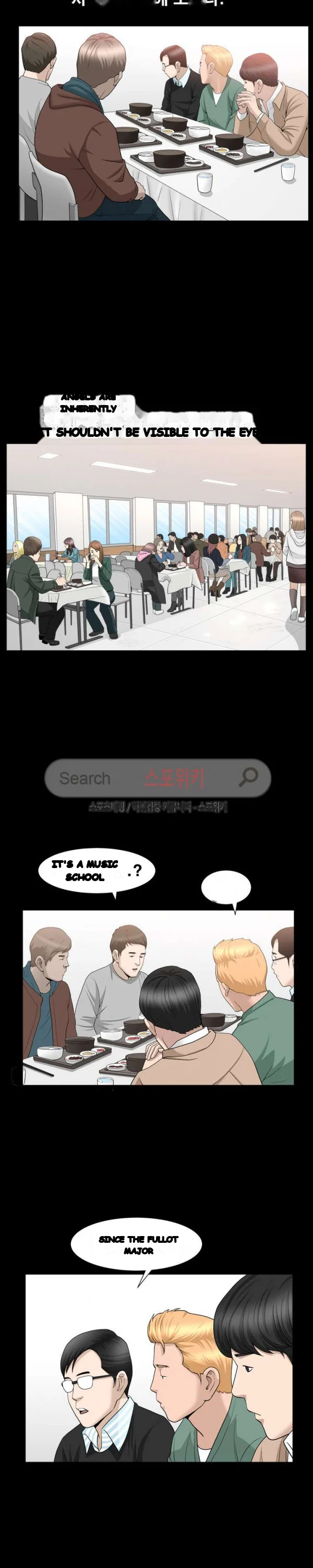 The Nice Woman Chapter 16 - Page 5