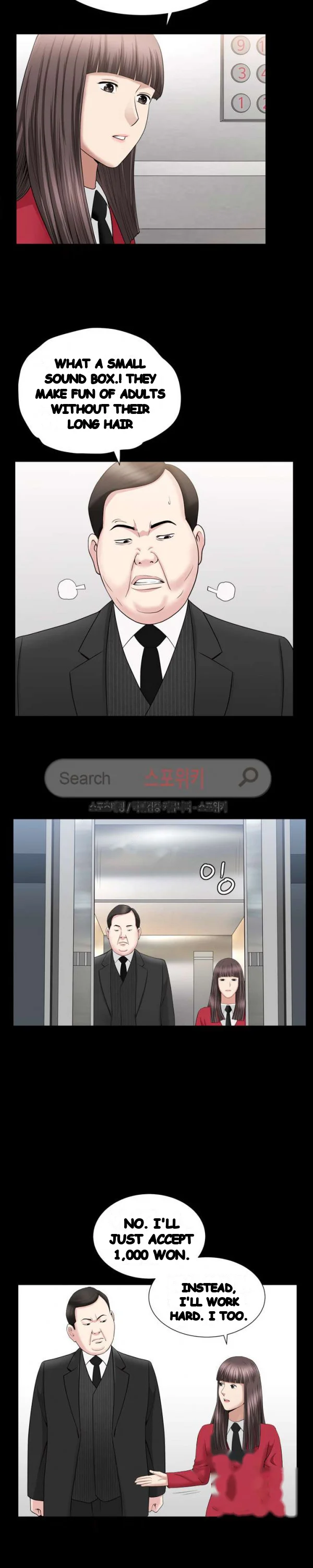 The Nice Woman Chapter 17 - Page 20