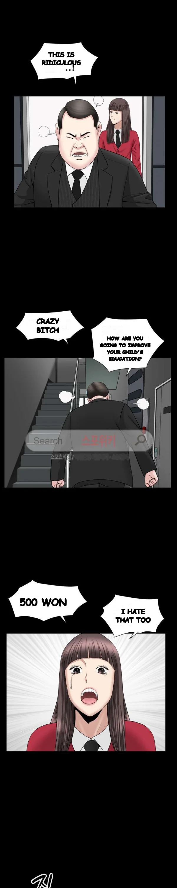 The Nice Woman Chapter 17 - Page 21