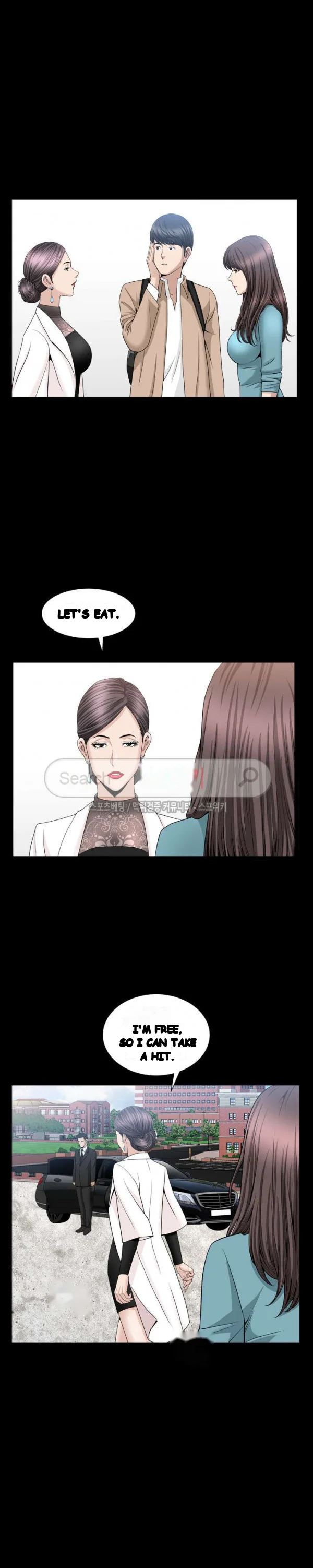 The Nice Woman Chapter 17 - Page 4