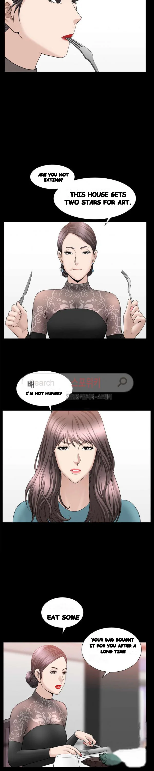 The Nice Woman Chapter 17 - Page 8