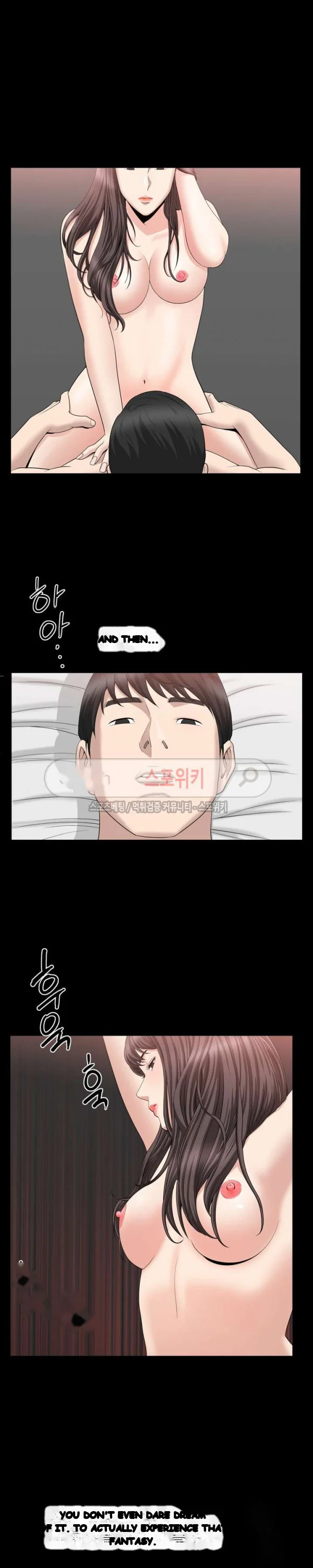 The Nice Woman Chapter 18 - Page 16