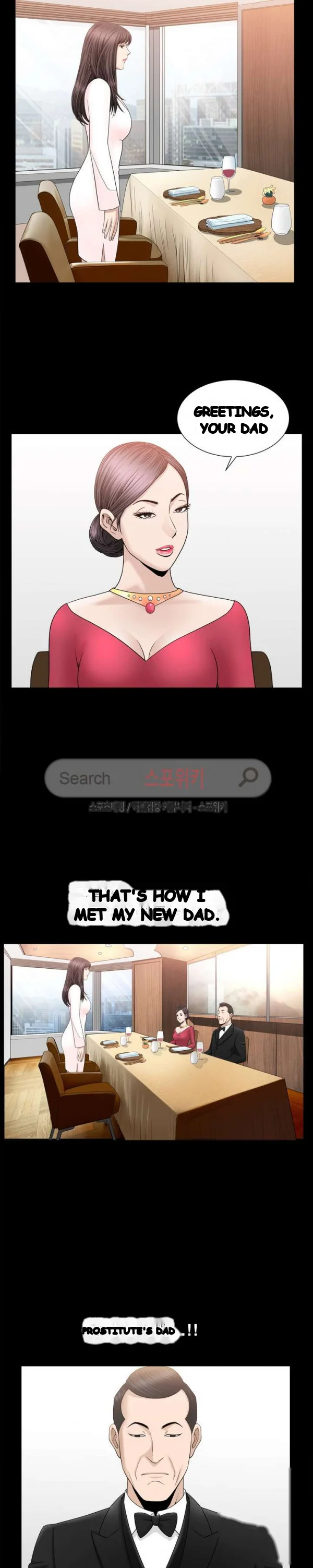 The Nice Woman Chapter 18 - Page 21