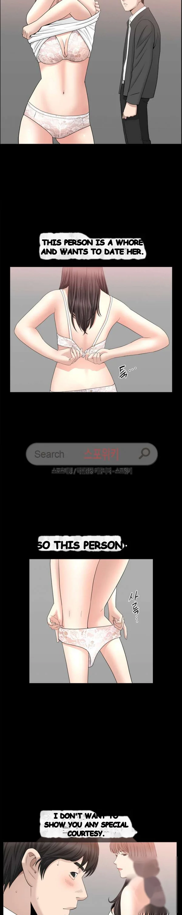 The Nice Woman Chapter 18 - Page 33