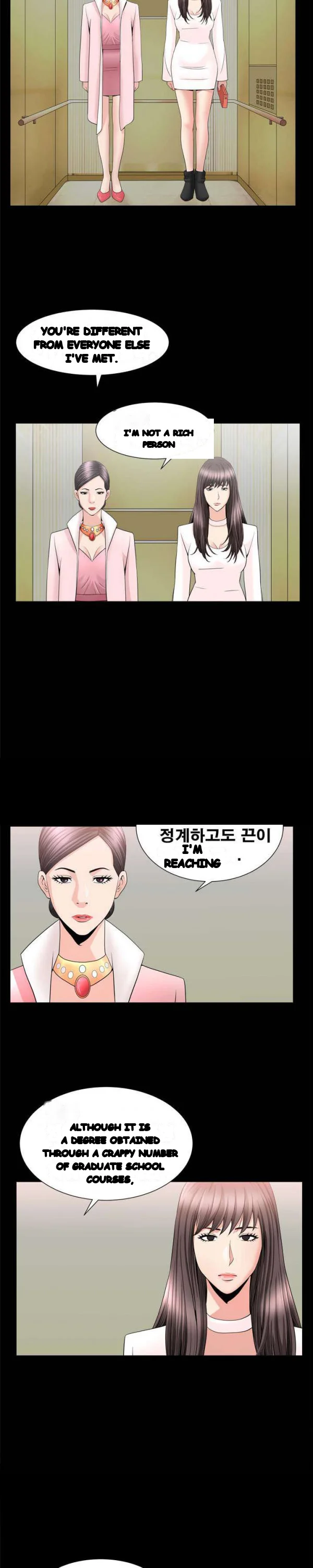The Nice Woman Chapter 19 - Page 6