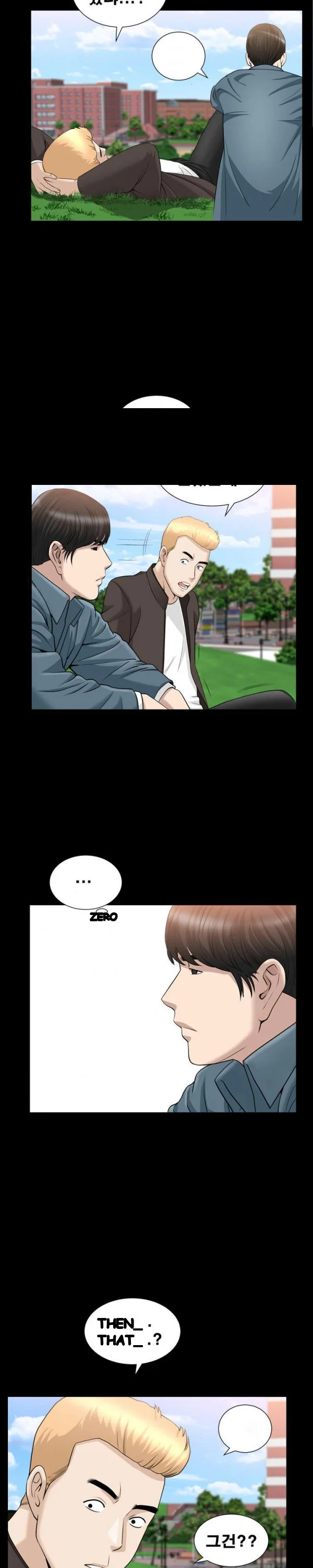 The Nice Woman Chapter 20 - Page 16