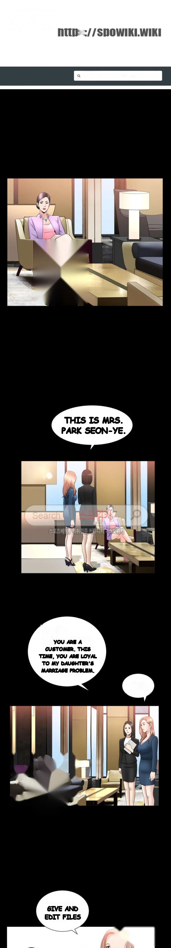 The Nice Woman Chapter 21 - Page 2