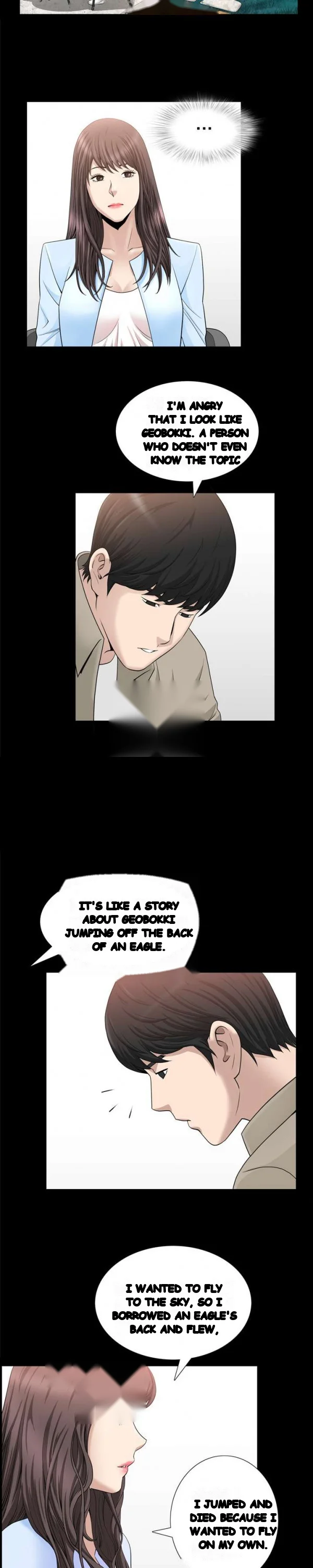 The Nice Woman Chapter 22 - Page 13
