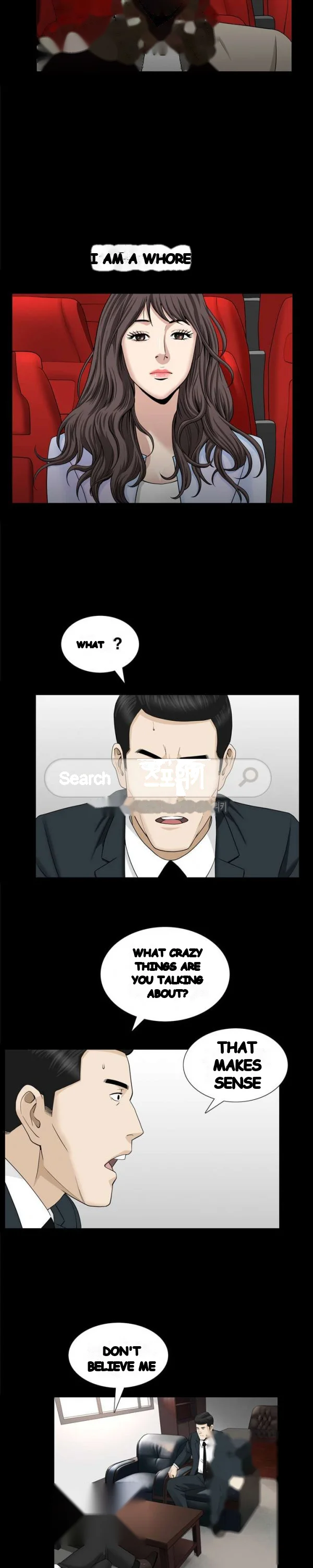 The Nice Woman Chapter 22 - Page 16