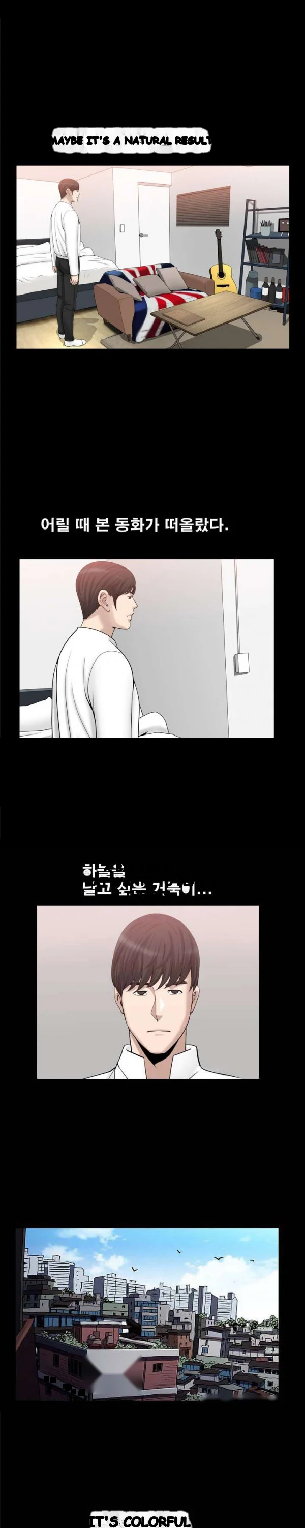The Nice Woman Chapter 22 - Page 7
