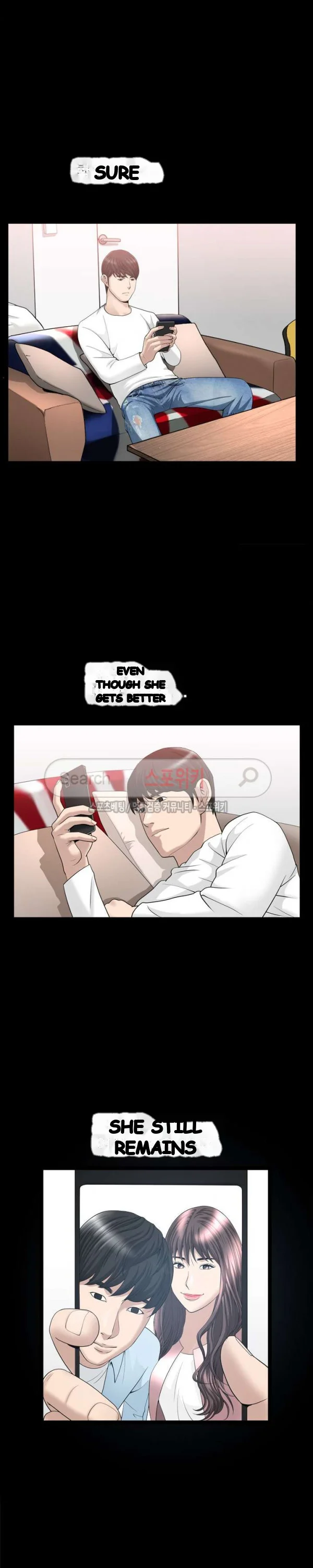The Nice Woman Chapter 23 - Page 13