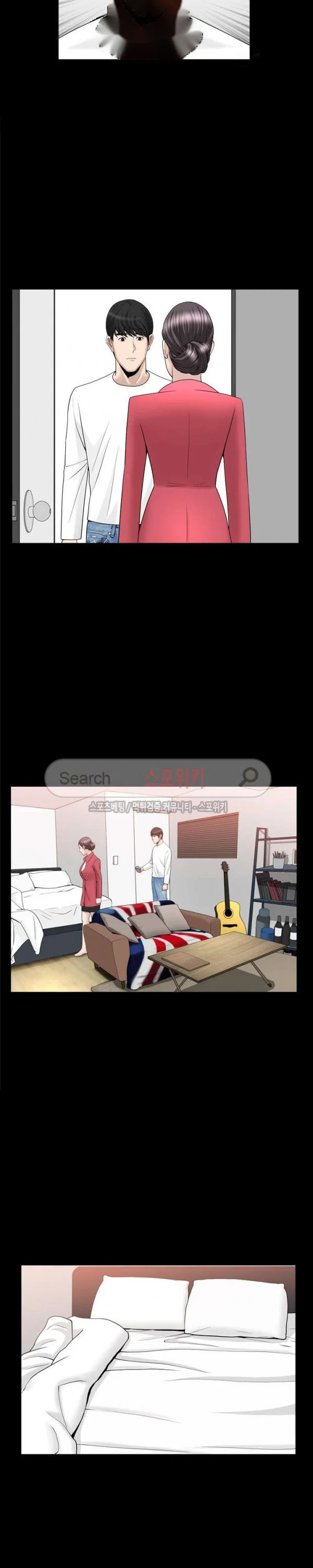 The Nice Woman Chapter 23 - Page 15