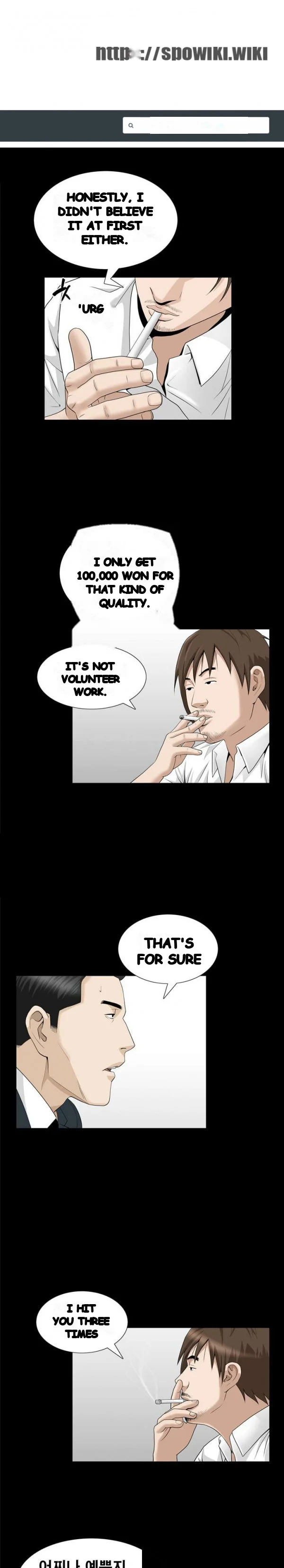 The Nice Woman Chapter 23 - Page 2