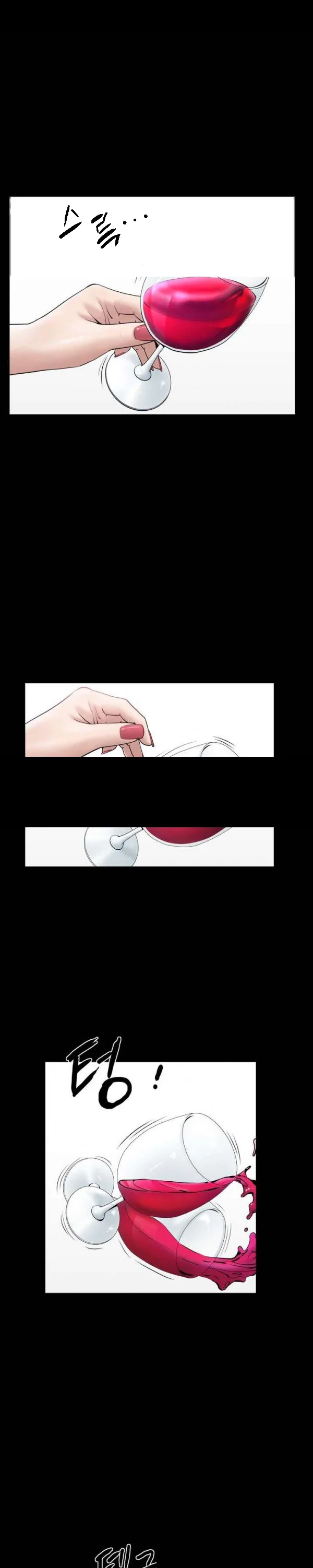The Nice Woman Chapter 23 - Page 4