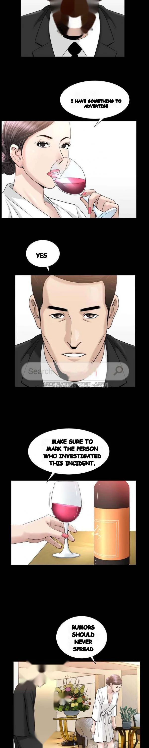 The Nice Woman Chapter 23 - Page 7