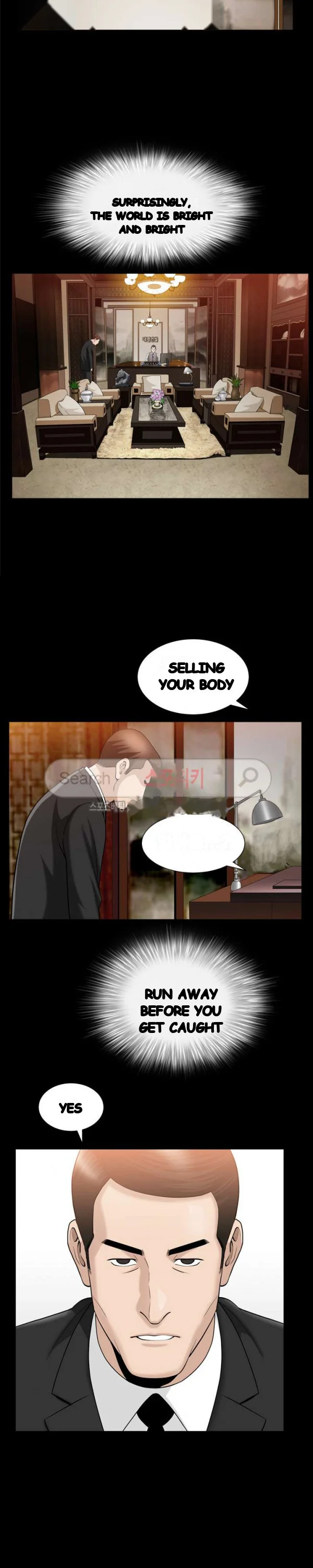 The Nice Woman Chapter 25 - Page 11