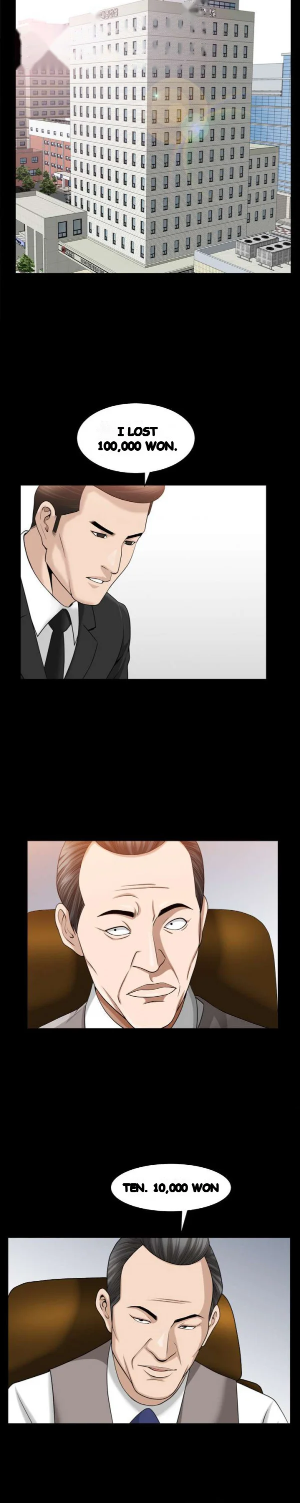 The Nice Woman Chapter 25 - Page 13
