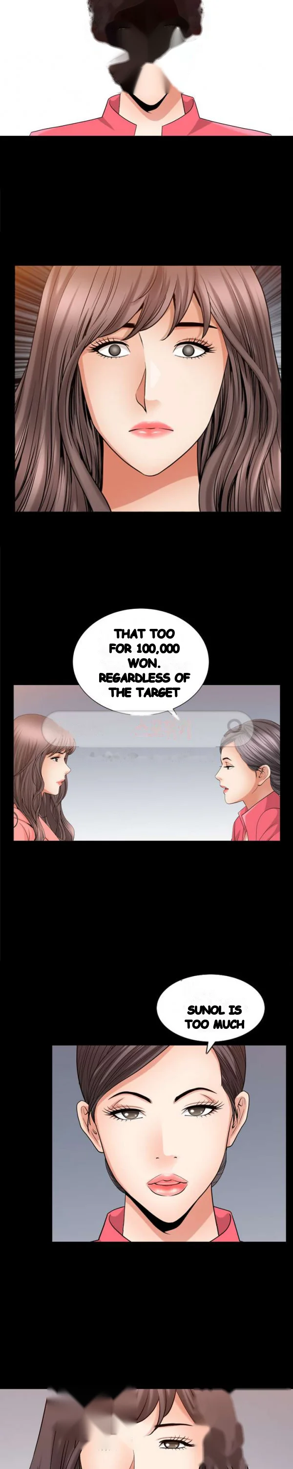 The Nice Woman Chapter 25 - Page 9