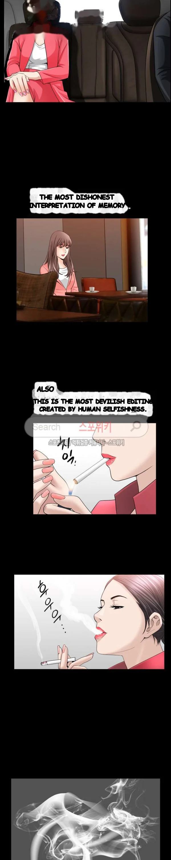 The Nice Woman Chapter 26 - Page 10