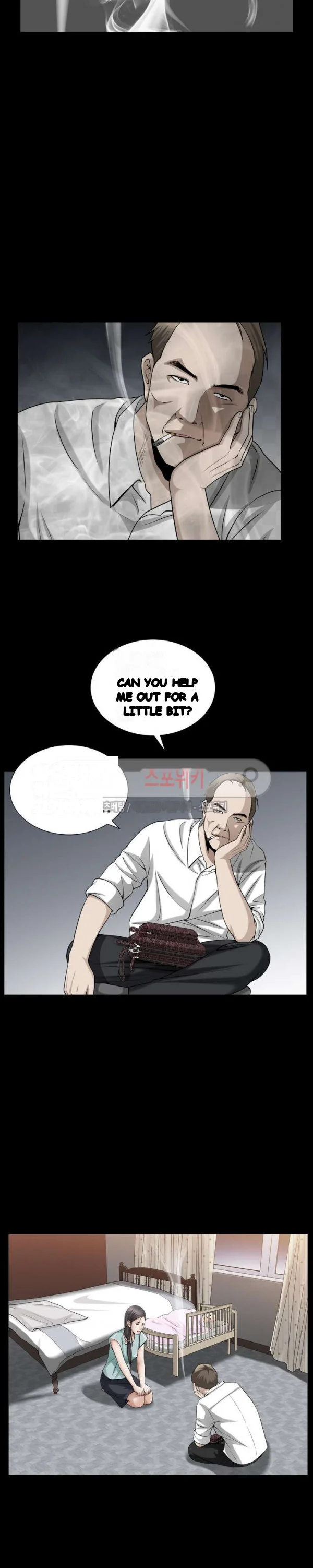 The Nice Woman Chapter 26 - Page 11